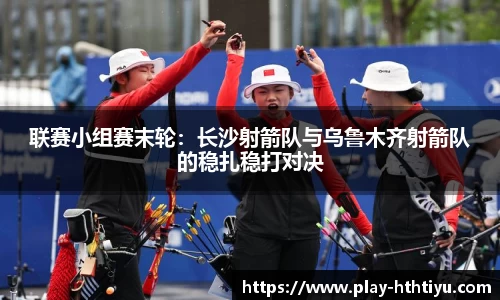 华体会体育官网