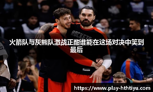 华体会体育官网